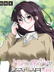 分镜手稿驼峰之上漫画封面